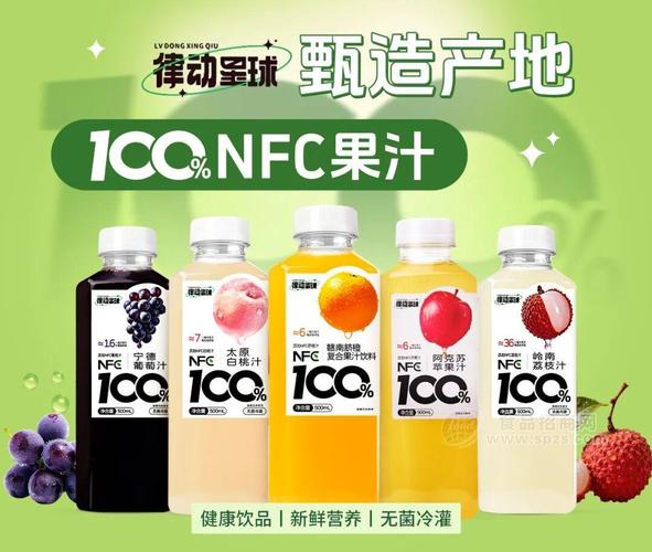 律动星球饮料怎么样缩略图
