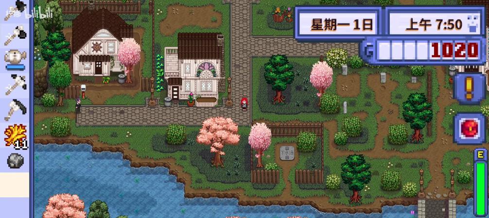 星露谷物语1.6.15.0