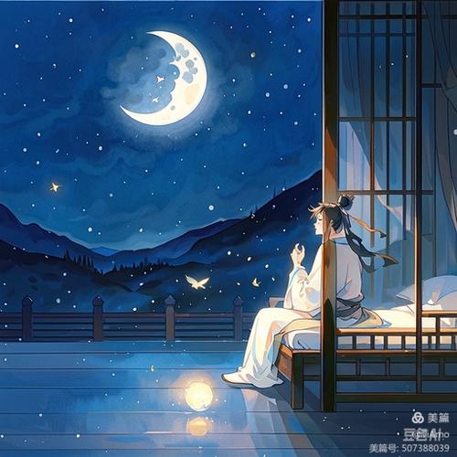 沉醉在梦中梦醒截图