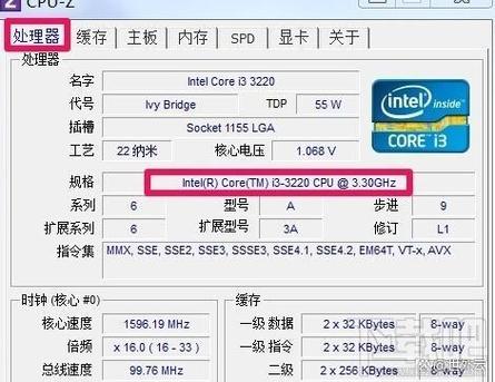 cpu防掉压选项在哪缩略图