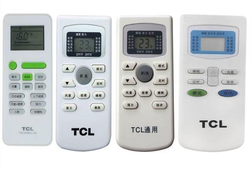 tcl万能空调遥控器下载缩略图