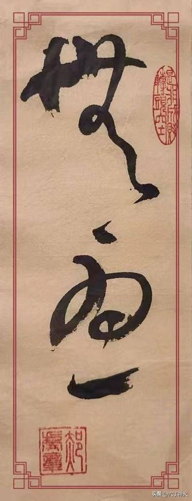 打印机墨水加满了总是显示缺墨缩略图