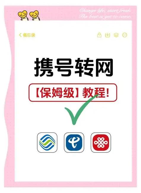 网络错误10010是怎么回事