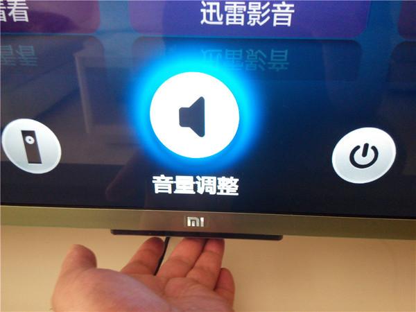 电视机顶盒声音小怎么回事截图