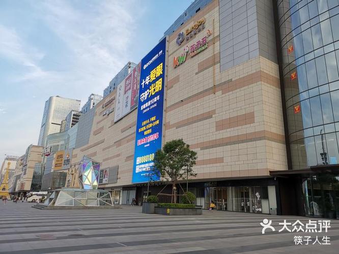 邯郸美乐城地址