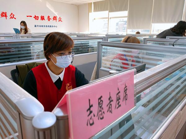 志愿者注册了登陆不了图标