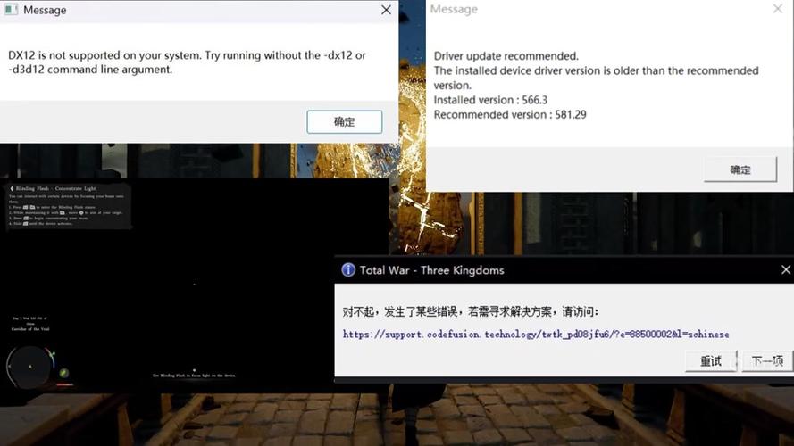 电脑启动了显示器显示无信号截图