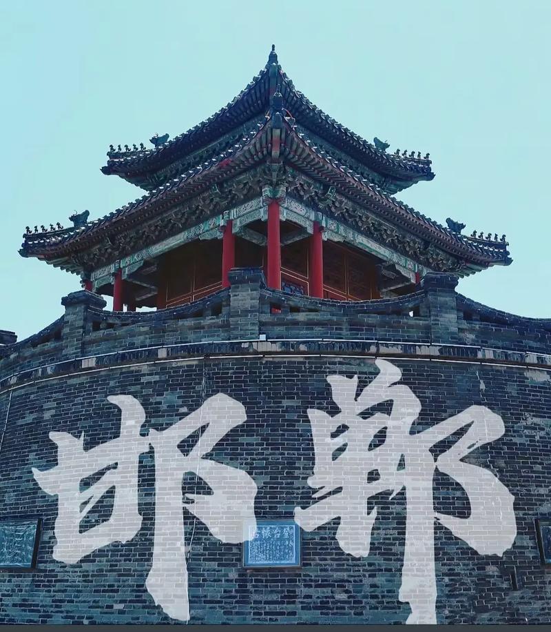 邯郸电视台在线直播图标