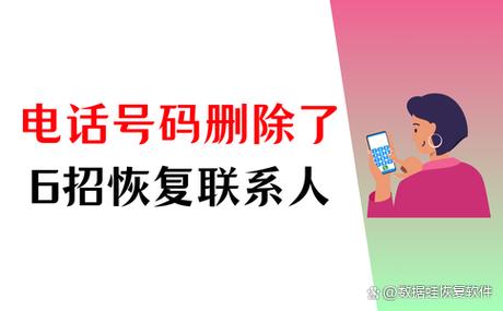 p40pro强制恢复出厂设置