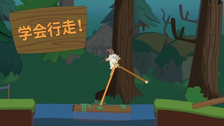 支付宝运动怎样计步截图