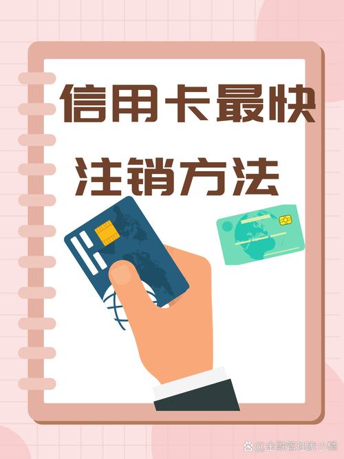信用飞注销后还能恢复吗