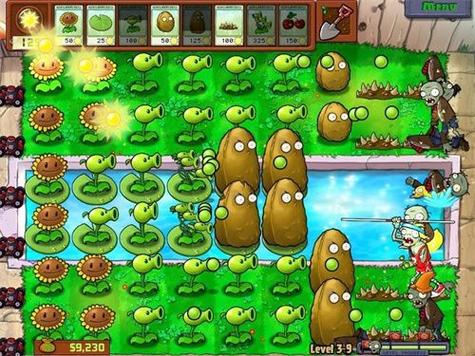 植物大战僵尸1中文内购破解版