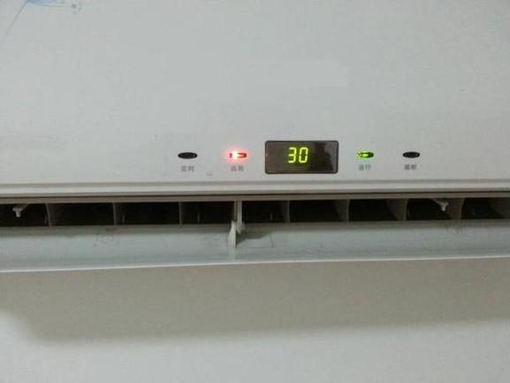 松下变频空调开机运行灯闪烁截图