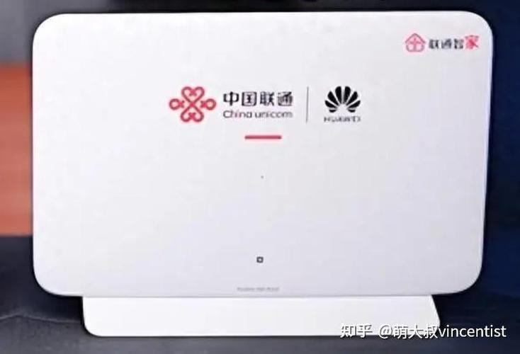 HS8145c光猫支持多少兆截图