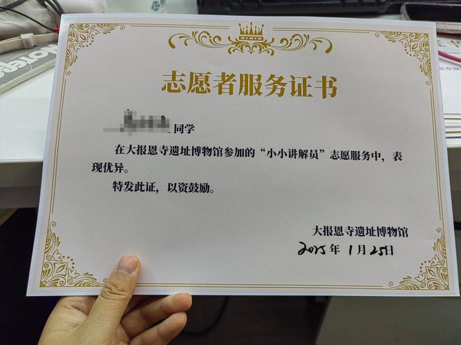 xp的凭证管理器截图