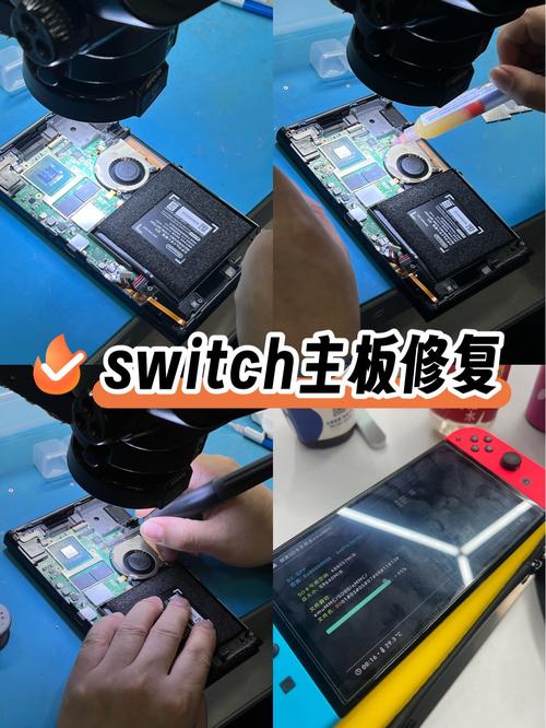 任天堂Switch无法打开