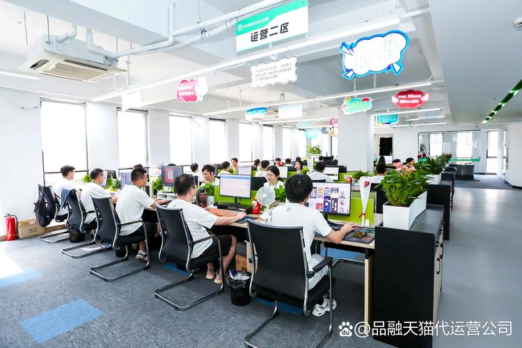创微云购电子商务图标