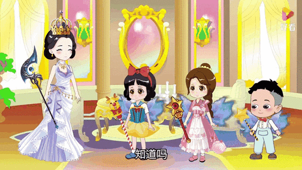 童话《白雪公主》图标