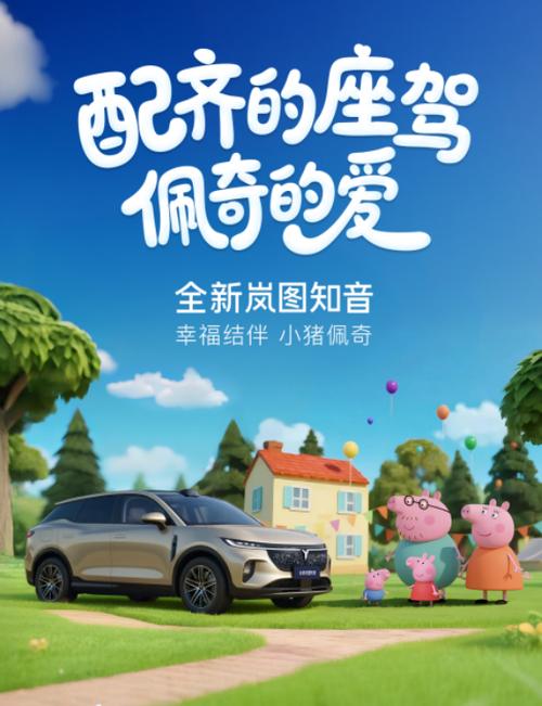 宠爱app改名了叫啥图标