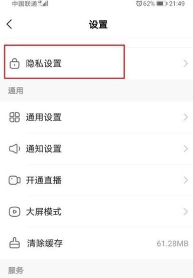 发的作品违规了被隐藏怎么办