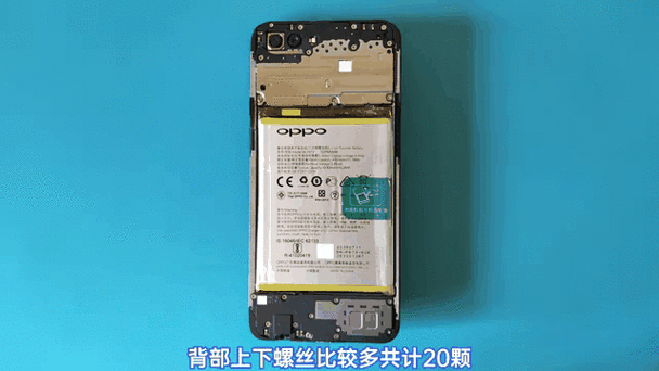oppoa32如何恢复出厂设置缩略图