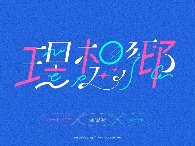 wps表格文字颜色改不了缩略图