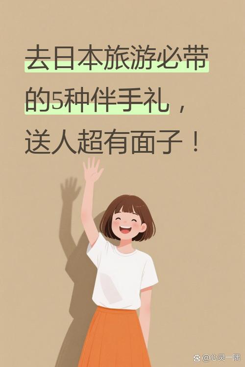 真实交友软件图标