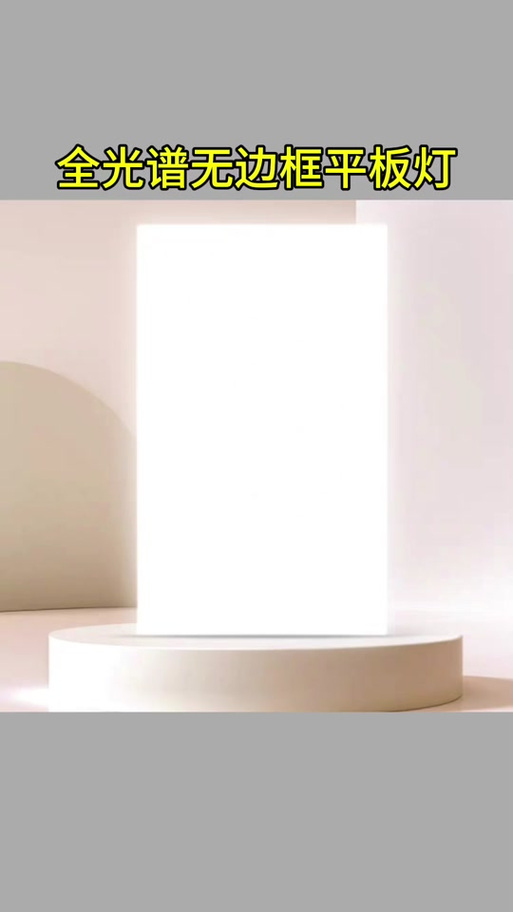 去掉表格边框