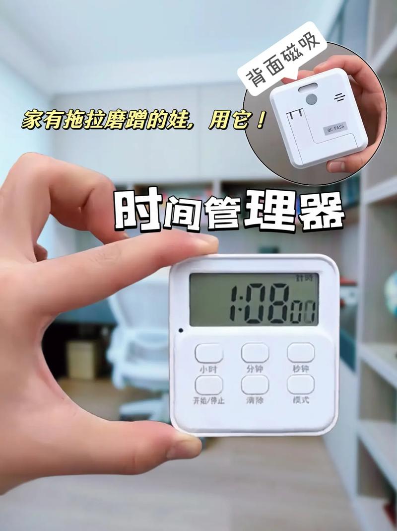 怎么更改上门取件时间截图
