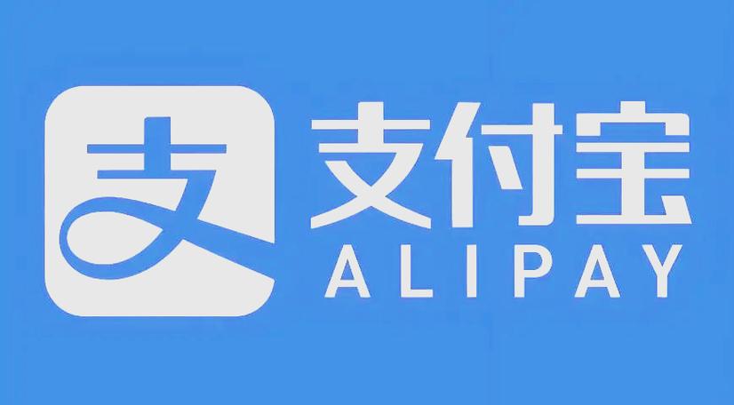 支付宝蓝色截图