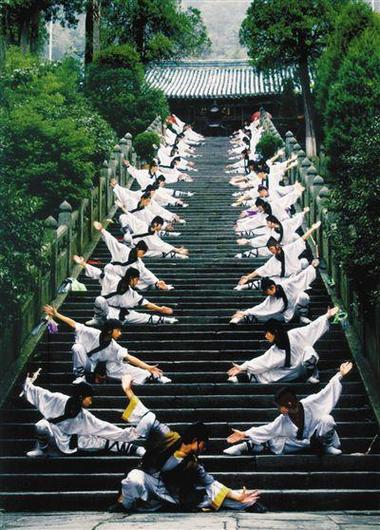 现实中最厉害的武功图标