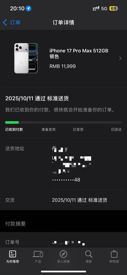 美团看不到酒店订单