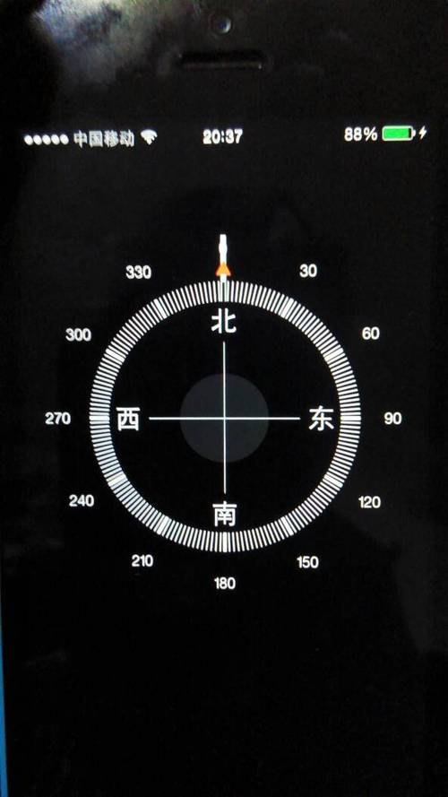 iphone无法定位当前位置