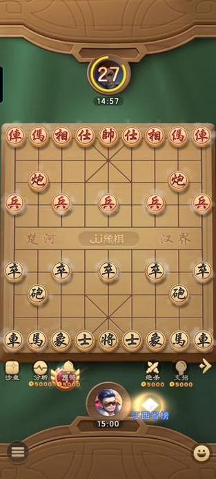 JJ象棋段位等级表图标