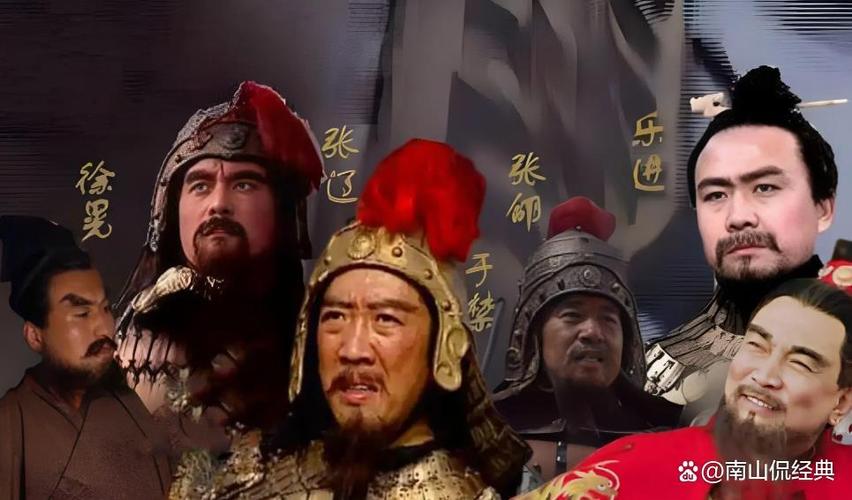 《三国演义》全文阅读截图