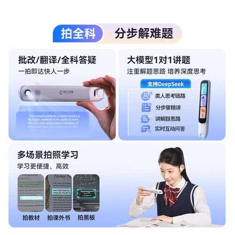 阿尔法蓝牙如何开启游戏截图