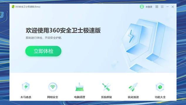 极品飞车20不能存档