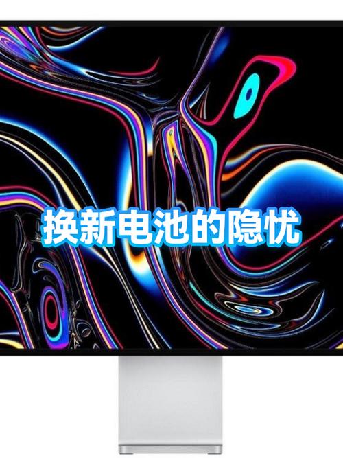 vivox7电池不见了截图