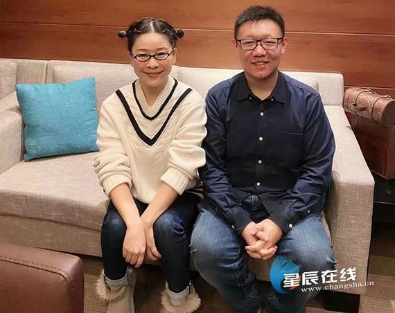 童小花简介截图