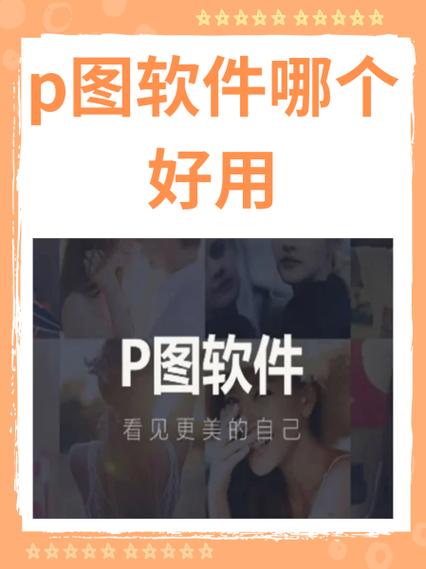 怎么设置别人打电话是停机缩略图