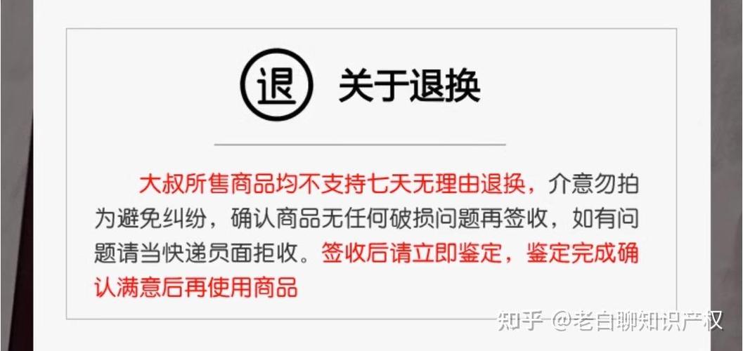 蛋仔退款最晚不能超过几天游戏截图