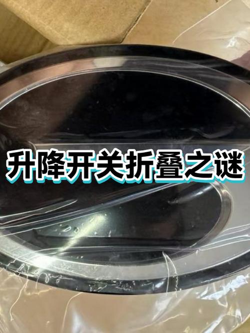 折叠屏手机有意义吗缩略图
