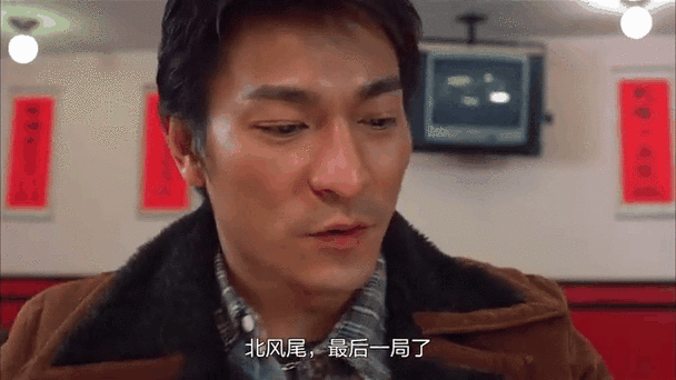 叽里咕噜新年财观后感截图