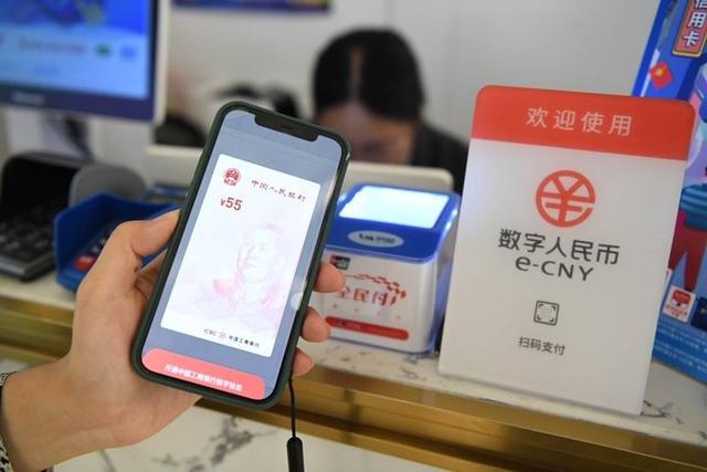 民生银行可以办理收款二维码吗