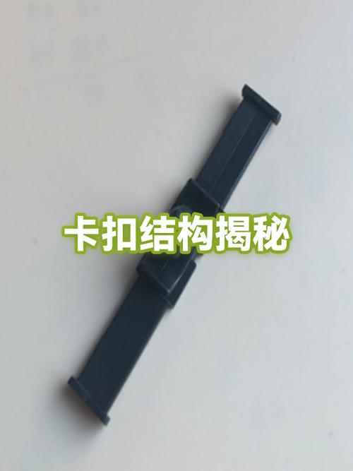 乐高卡扣怎么拆截图