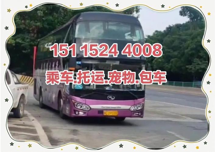 没带身份证怎么坐火车