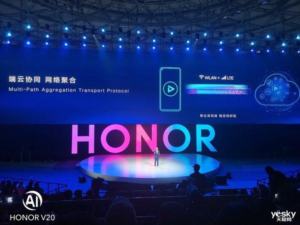 荣耀v20怎么找手机截图