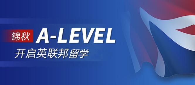 穷人家庭留学哪国好截图
