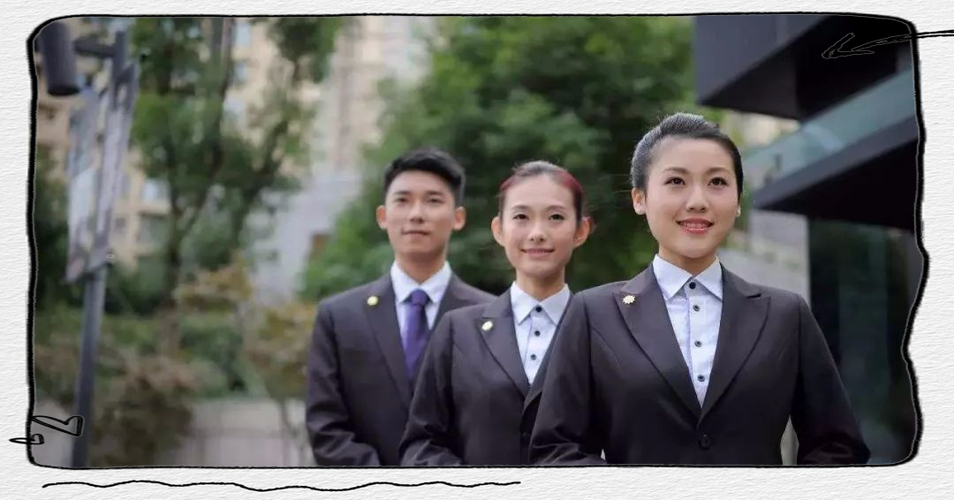 物业管家app图标