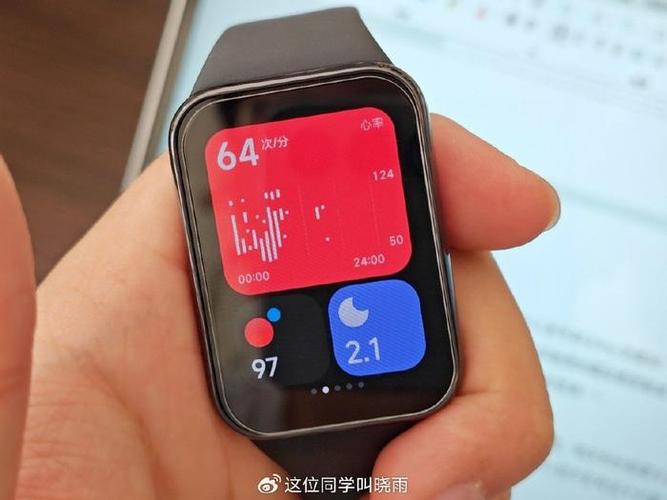 小米手环8pro表盘白嫖游戏截图